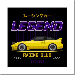 Tuner Yellow S13 JDM Posters and Art